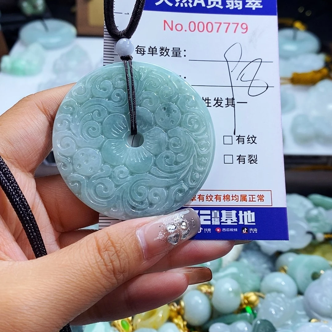 翡翠未镶嵌毛衣链7779