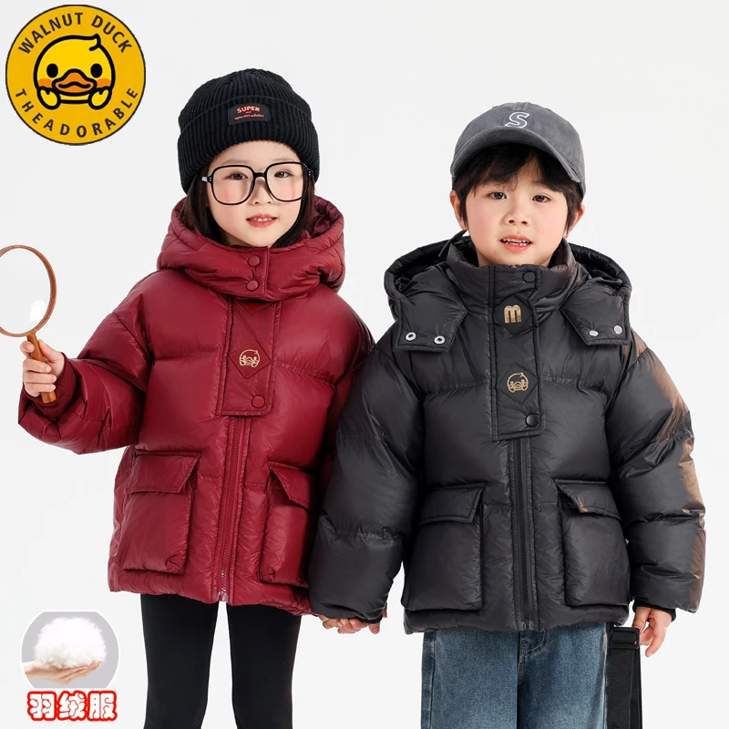 小黄鸭新款儿童加厚羽绒服冬季连帽外套XT175-XYY