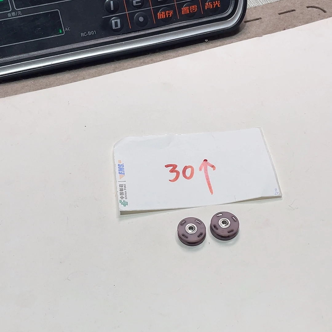 无纺布直播间闪购链接