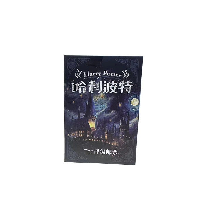 《哈利波特》tcc邮邮系列典藏收藏卡牌盲盒 （代拆）