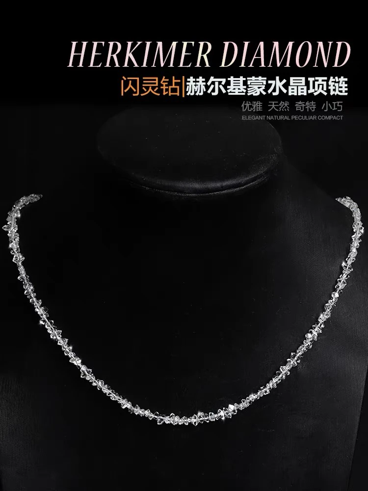 天然水晶天花板毕业闪灵钻项链时尚百搭多样性发一件