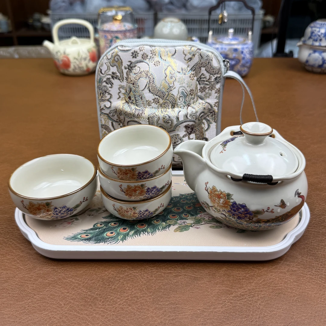 BY317-（带包）孔雀手抓壶一大三小杯+（茶盘）