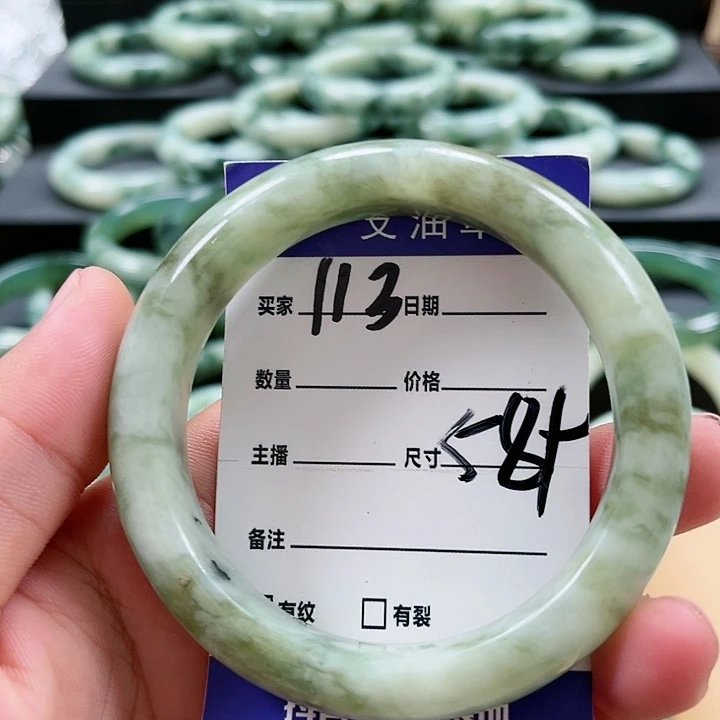 【闪购商品】透闪石-蛇纹石玉未镶嵌手镯