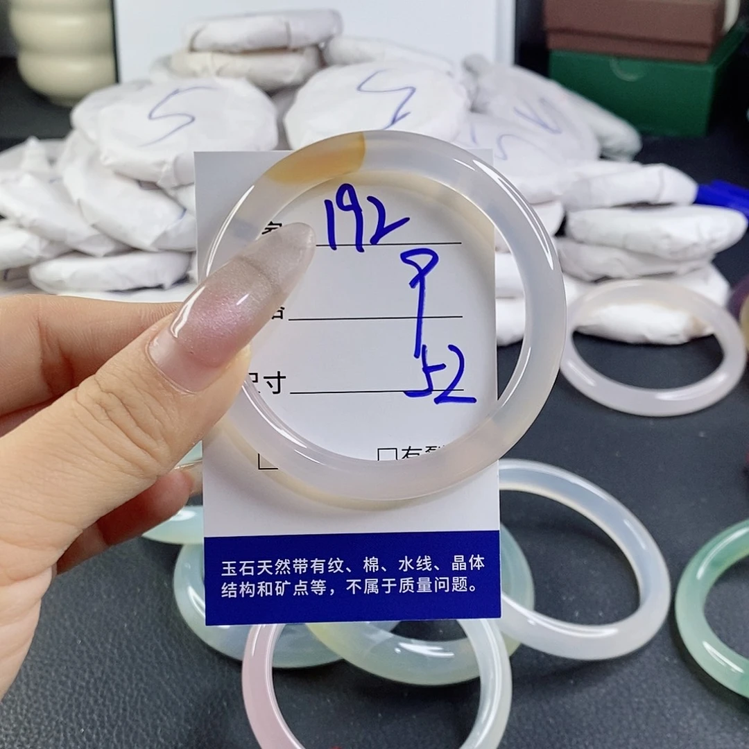 玛瑙/玉髓未镶嵌手镯