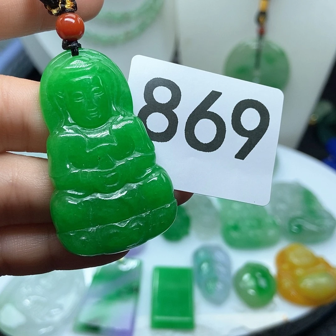 翡翠吊坠(赠链)未镶嵌