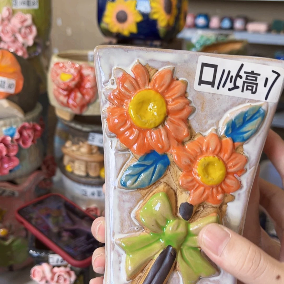 拍满18.8米包邮发货