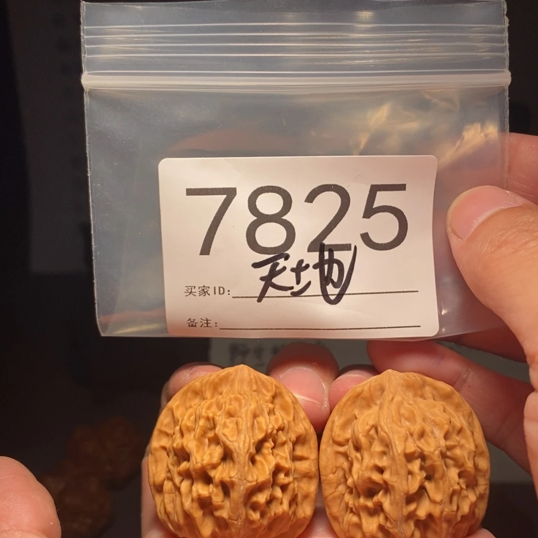 文玩核桃把件德*文玩核桃把件