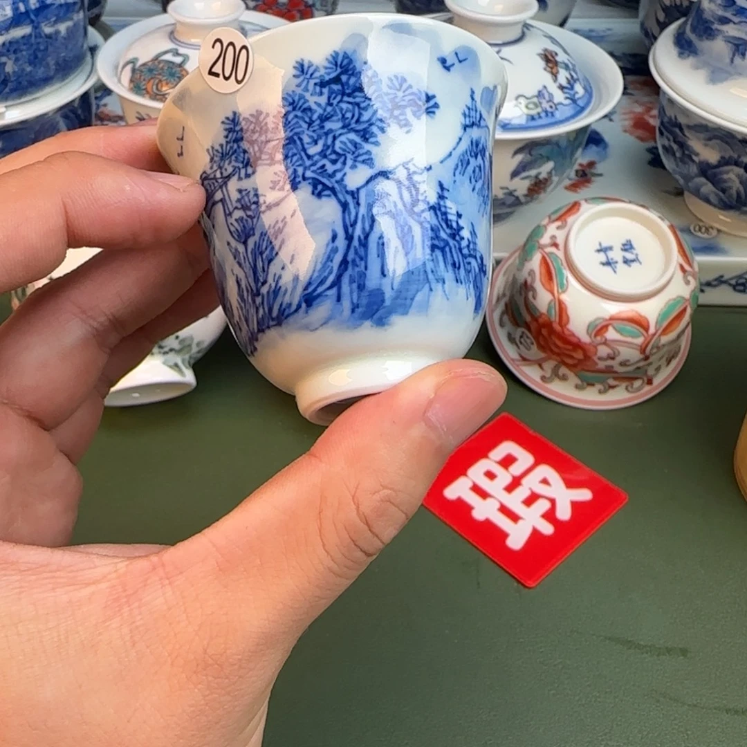 彦祖纯手工手绘茶具200变形