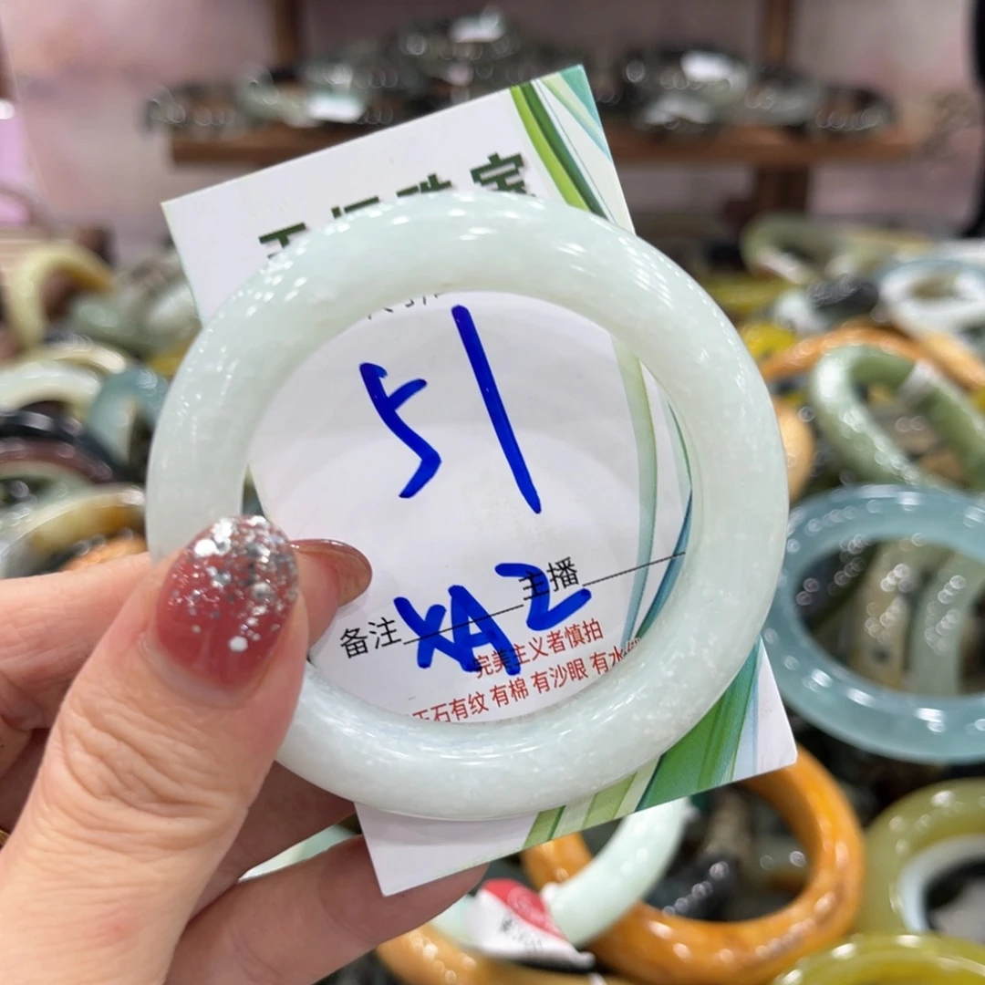 未镶嵌蛇纹石玉手镯手镯