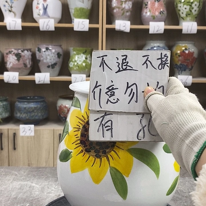 缸13xc景德镇陶瓷花盆