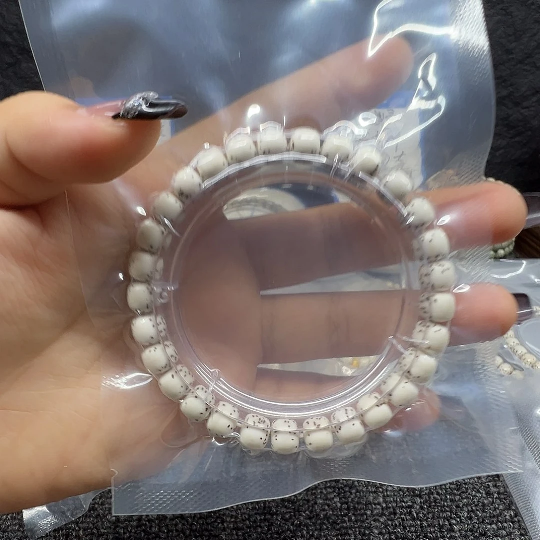 张***³星月菩提手串星月菩提手串