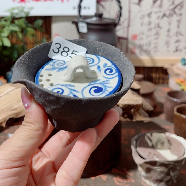 木村信弘柴烧保平
