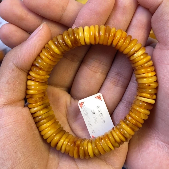 未镶嵌琥珀珠宝奇石