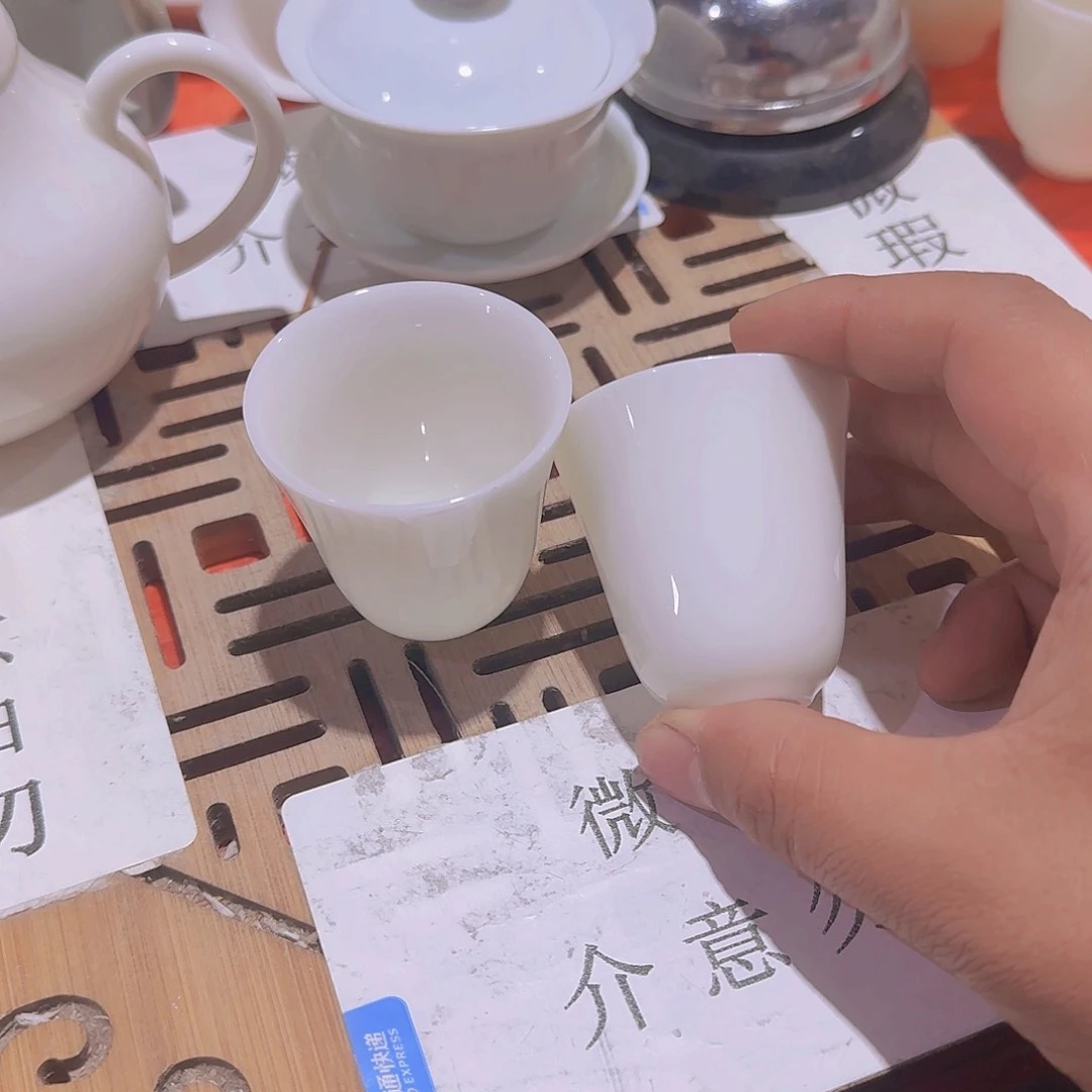 瑕疵茶具，介意勿拍