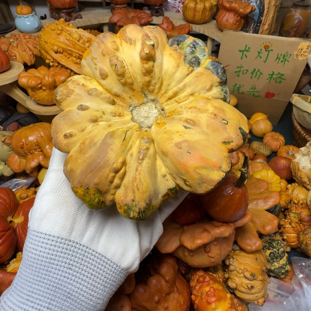 高***侠特价瑕疵葫芦不退不换
