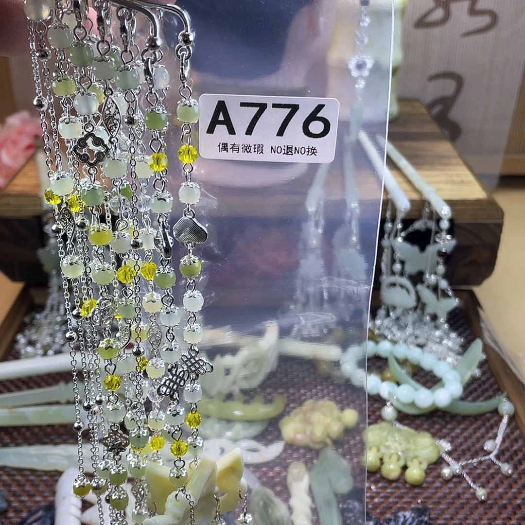 蛇纹石玉发饰未镶嵌❄️****