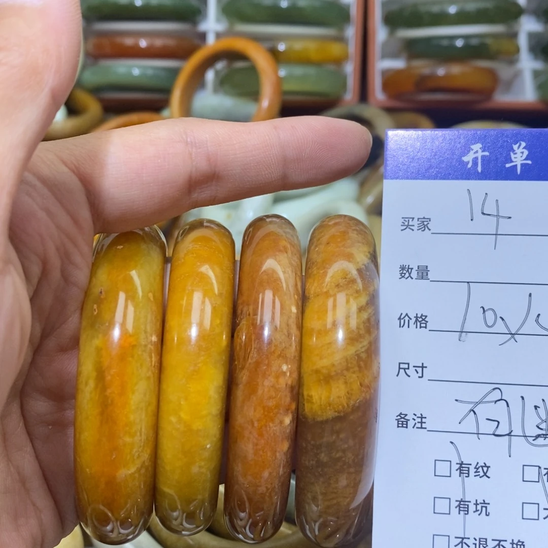 未镶嵌蛇纹石玉手镯嫦****。