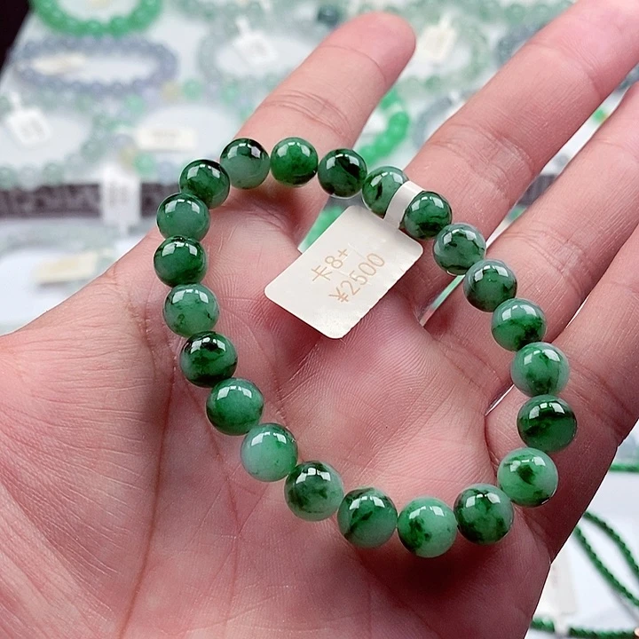 翡翠手链未镶嵌卡8.2