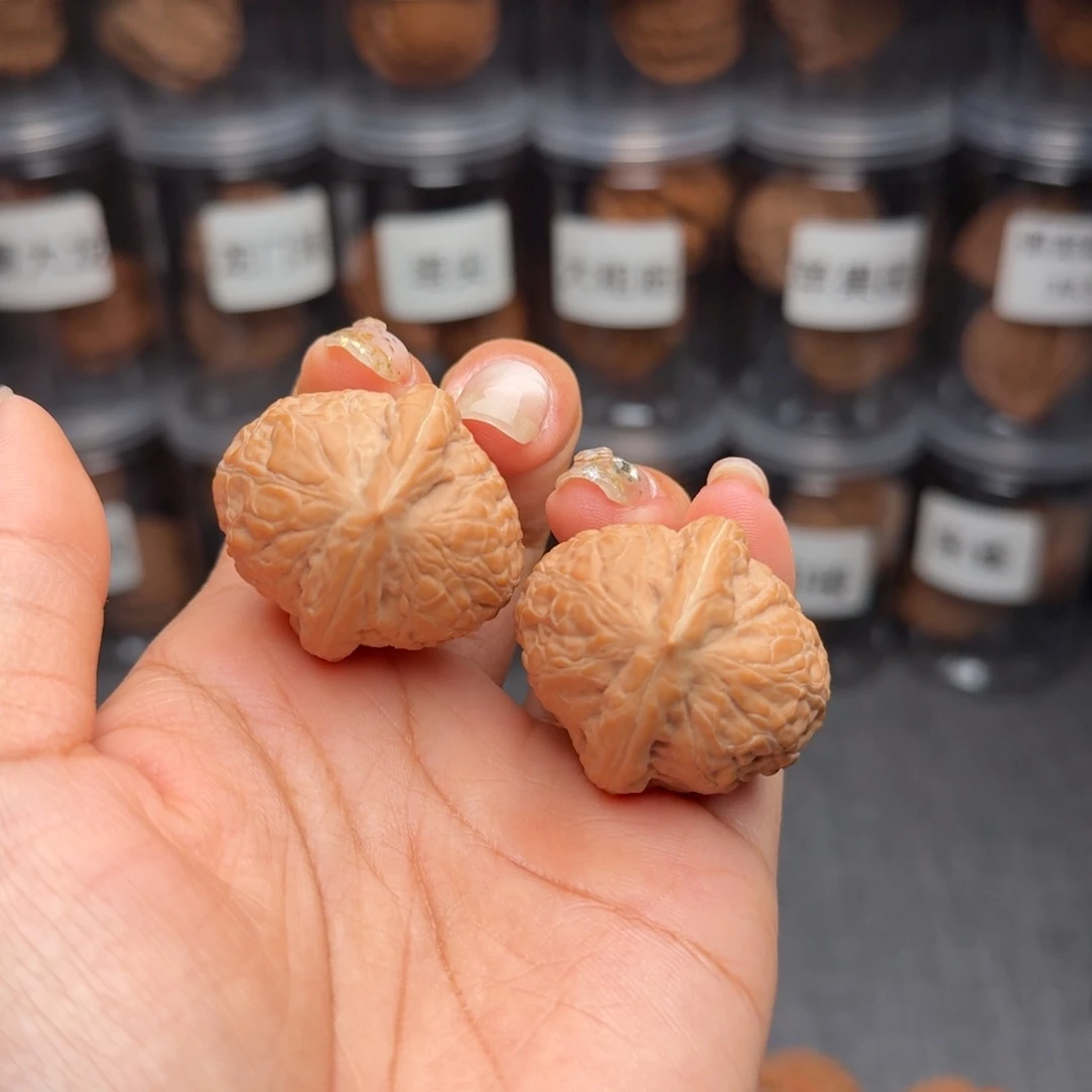 把件文玩核桃35舍利子