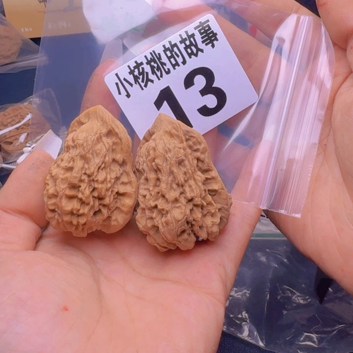 文玩核桃吊坠福利13