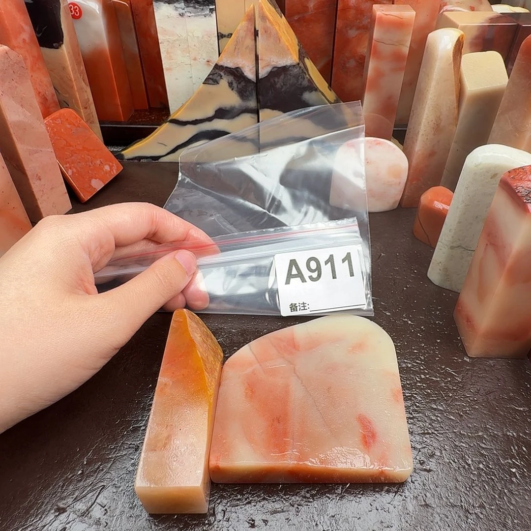 已***户老挝石印石老挝石