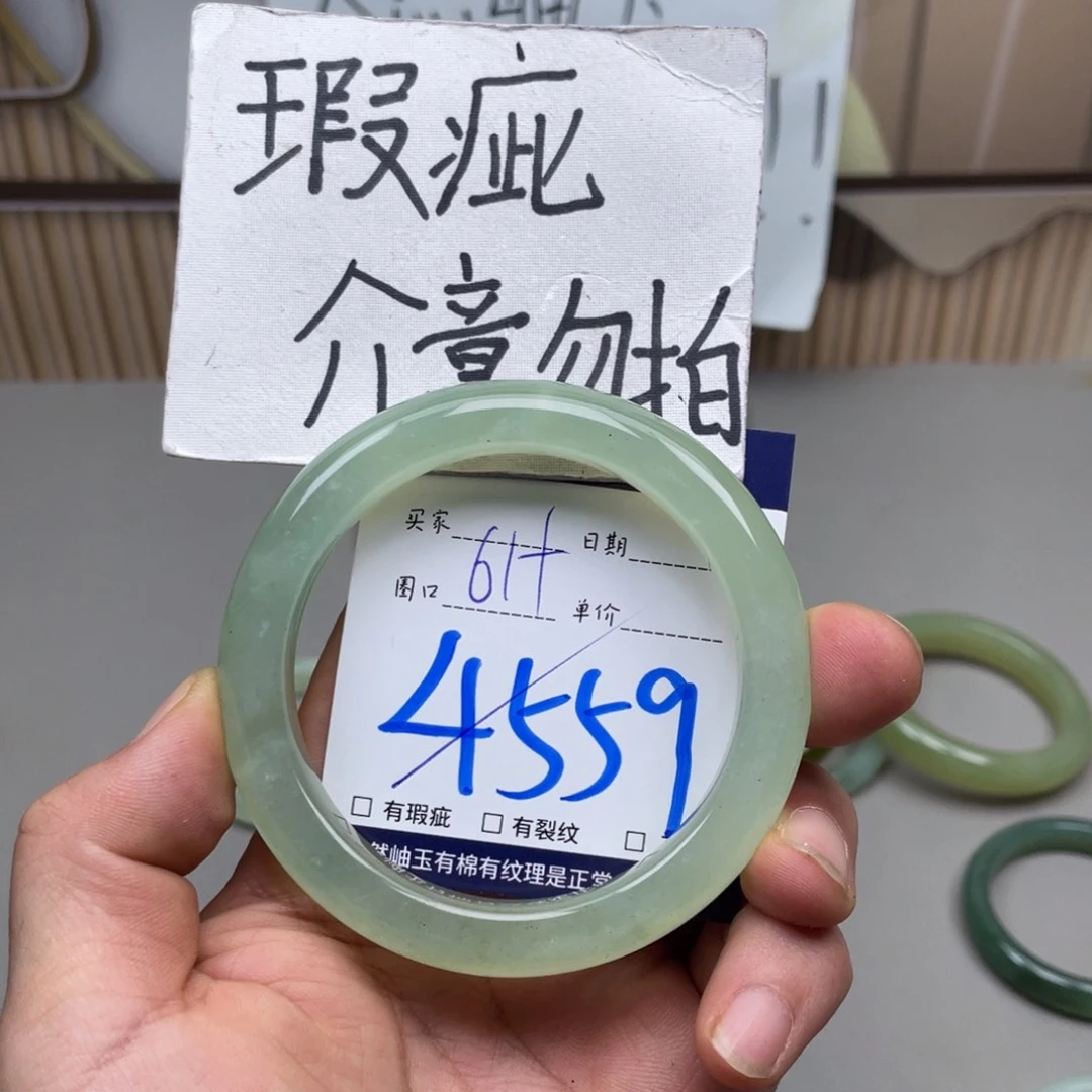 岫玉手镯手镯未镶嵌