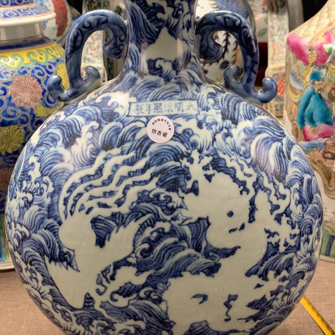 摆件陶瓷旧藏瓷器旧藏瓷器