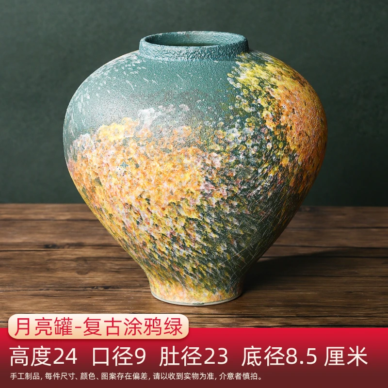 直播商品正品花瓶侘寂风月亮罐复古涂鸦绿