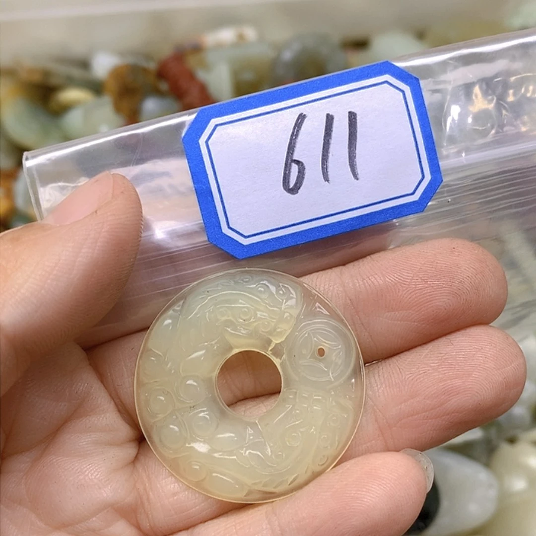 蛇纹石玉吊坠(不含链)未镶嵌611