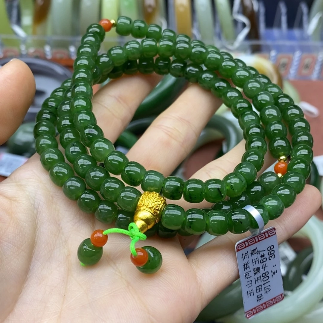 和田玉未镶嵌挂件卡7