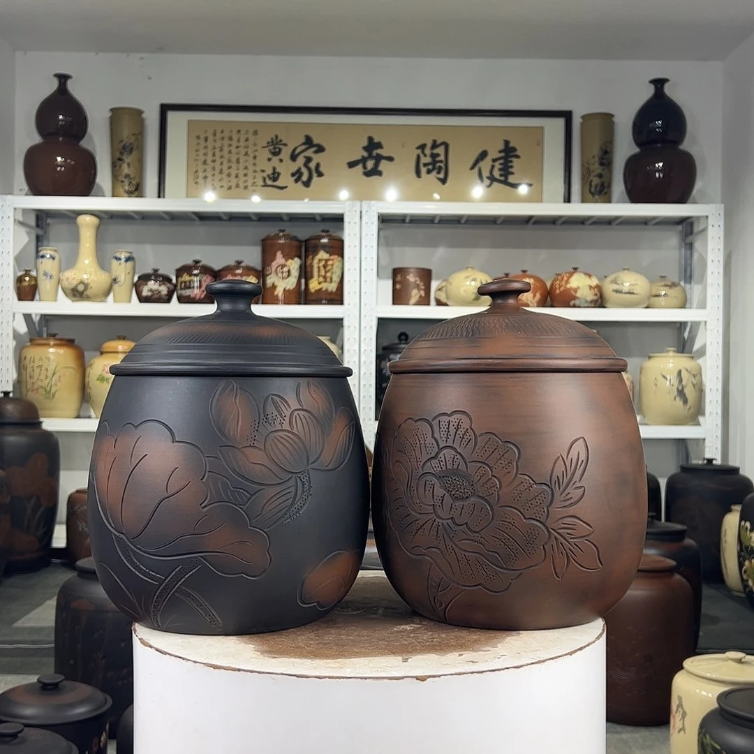 600克左右醒茶罐一对正品