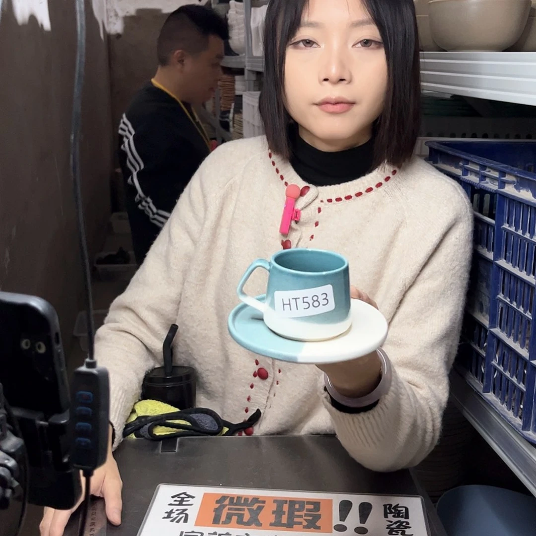 瓷片583。            6套