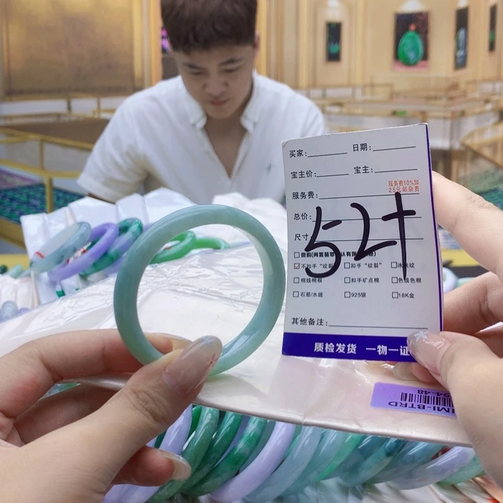 翡翠未镶嵌手镯000……