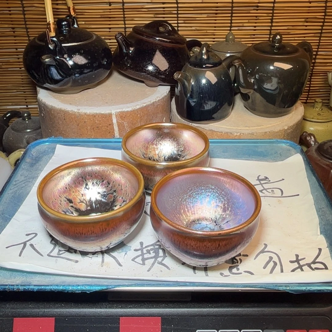 茶盏建窑建盏 微瑕作品