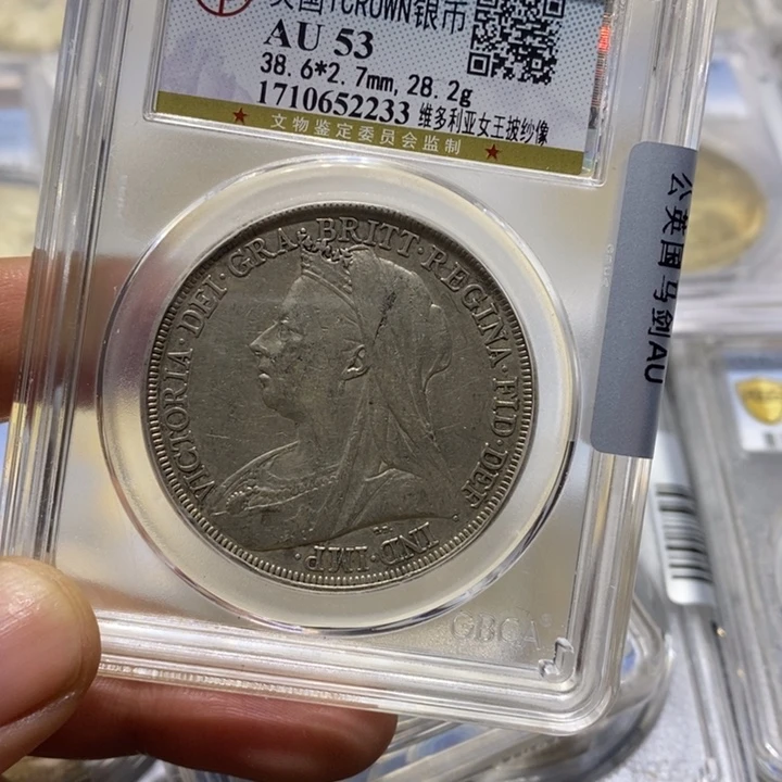 银南**信马888888888888