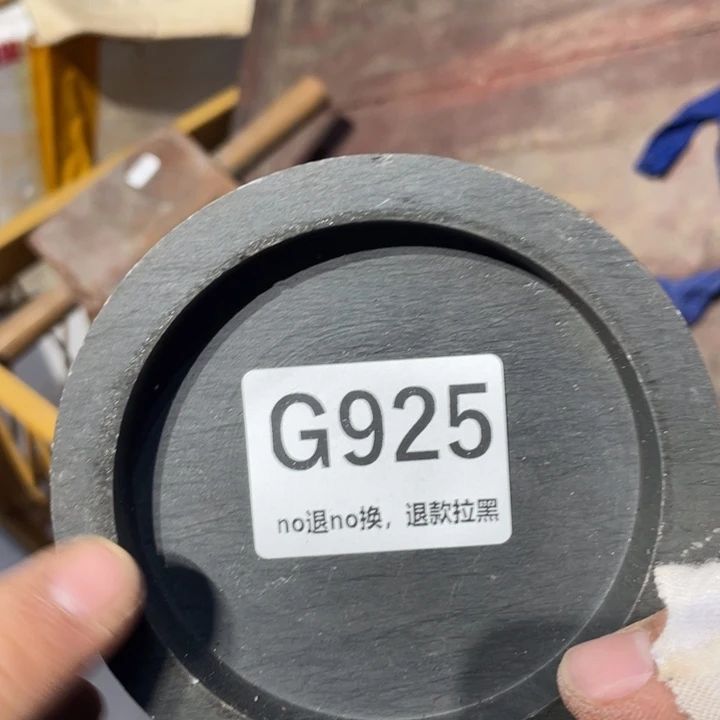 星***堂瓷片直播链接火爆热卖热卖