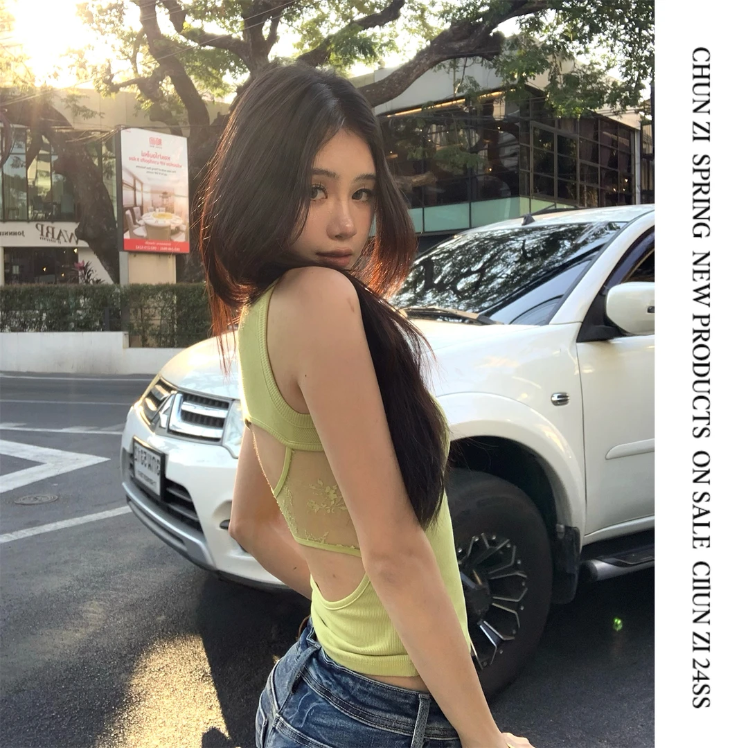 【CHUN ZI】25夏季圆领蕾丝拼接露背工字背心修身显瘦上衣