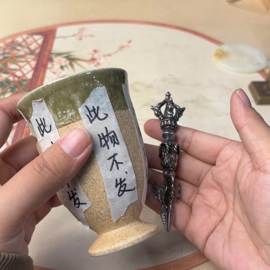 摆件934今日好物分享