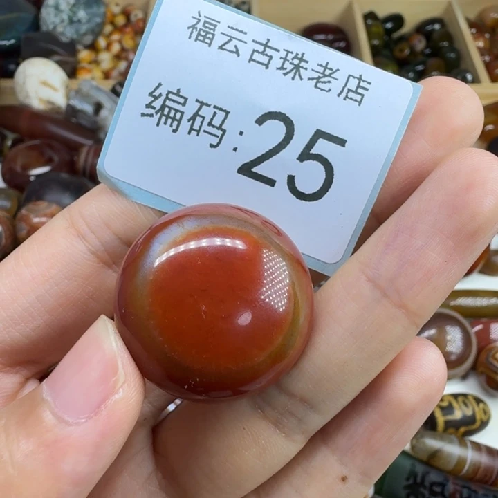 钢***子未镶嵌玛瑙玉髓玛瑙/玉髓