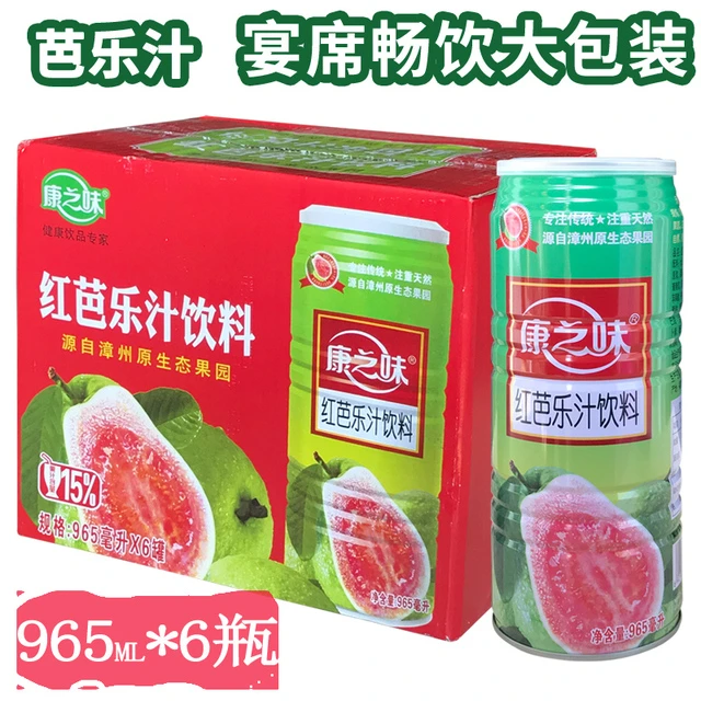 康之味红芭乐汁果汁饮料965ml*6瓶番石榴汁聚餐火锅夏日常备年货