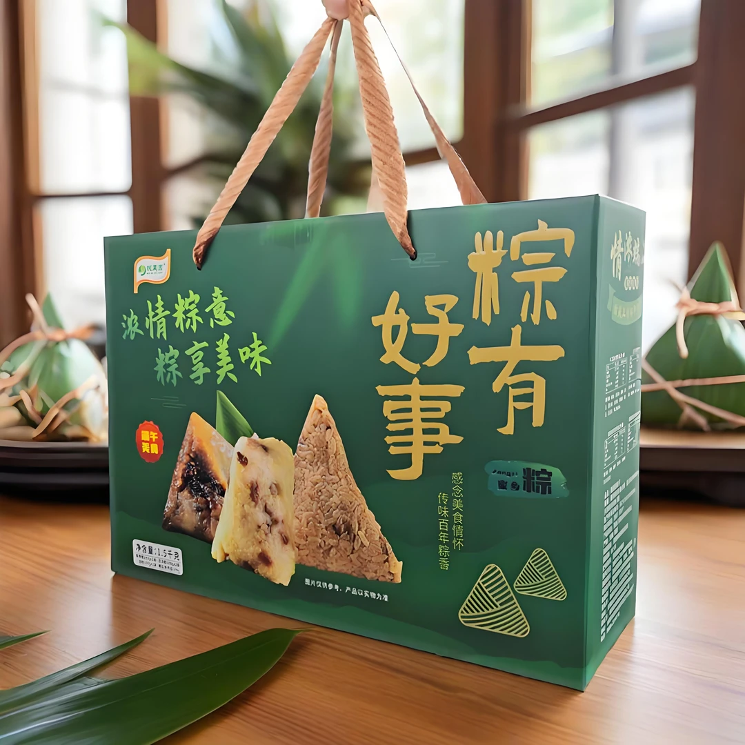 皖菜园粽子礼盒2025年新款蜜枣粽豆沙粽子端午节日送礼企业团购