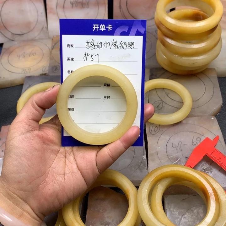 石英质玉手镯未镶嵌酸****0定制手镯