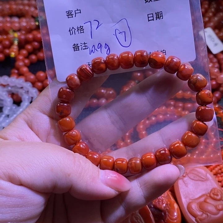 南红玛瑙未镶嵌手链