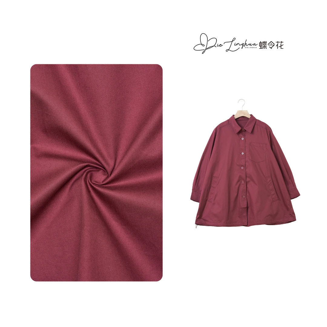 蝶令花春秋时尚休闲宽松纯色百搭日常通勤长袖中长款衬衫241160