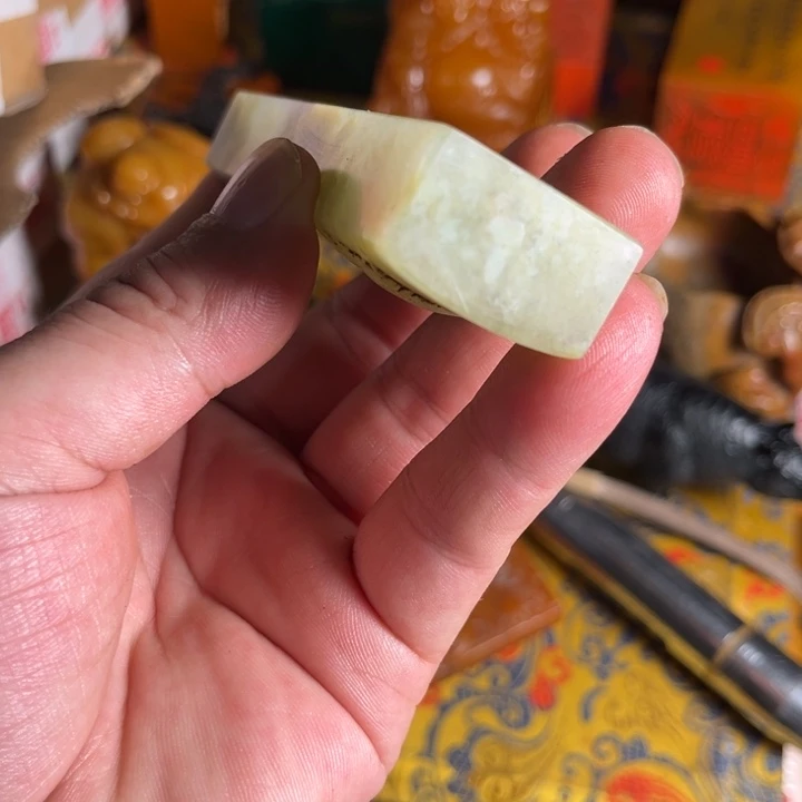 寿山石印石寿山石