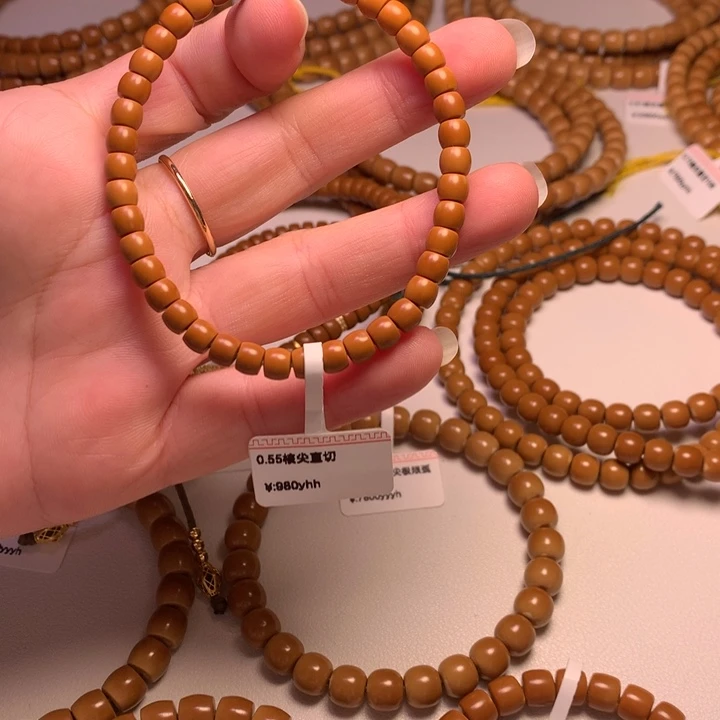 橄榄核吊坠核尖直切