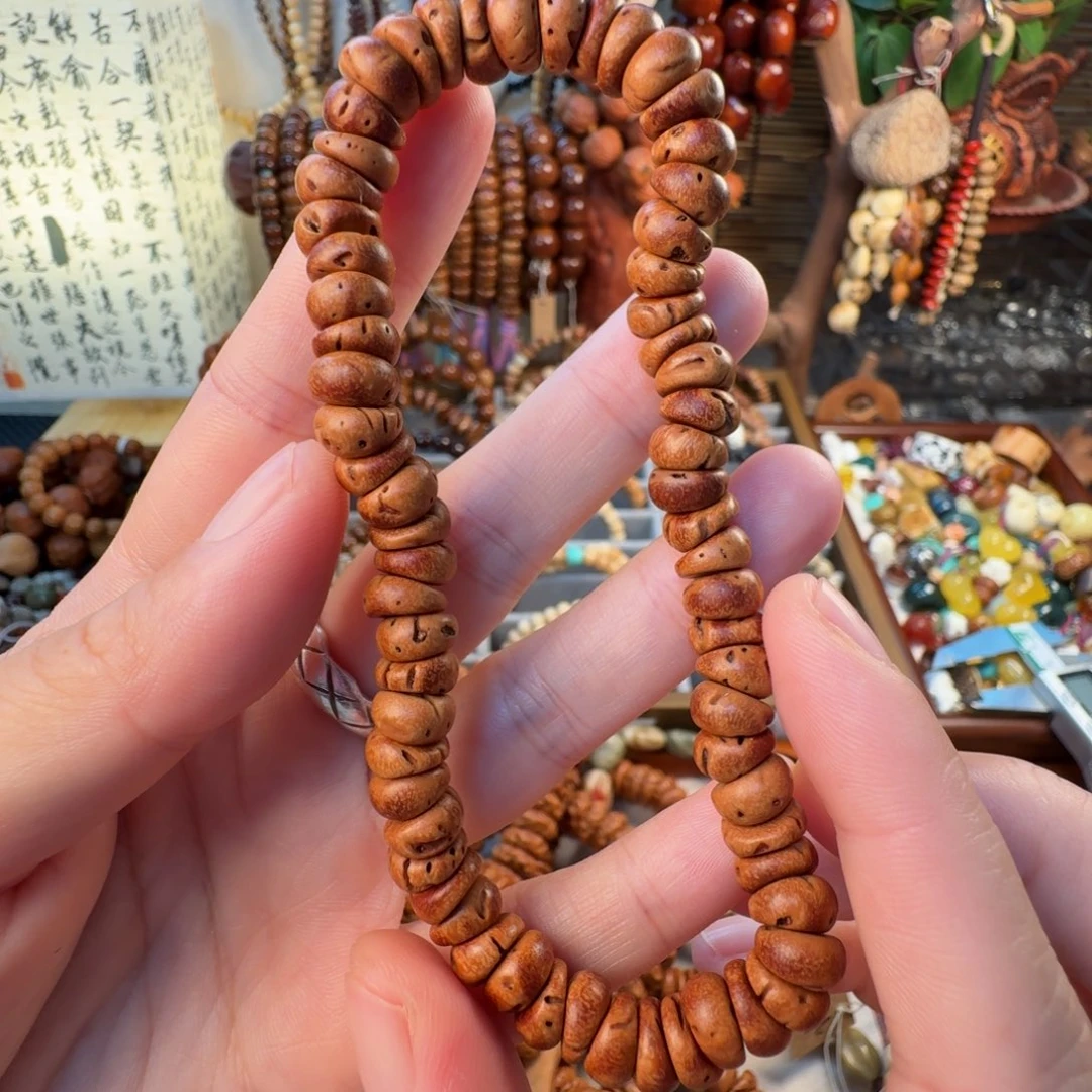 吊坠柏香籽/百香籽13