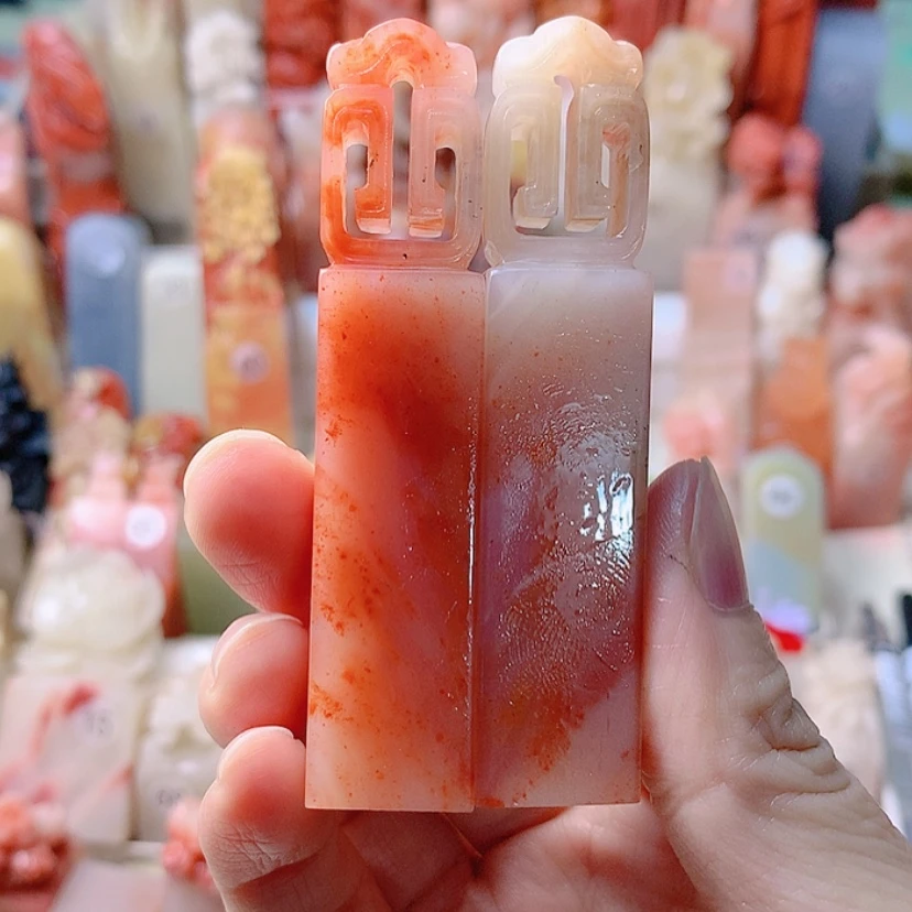 【闪购商品】昌化石印石小*叉定制名章