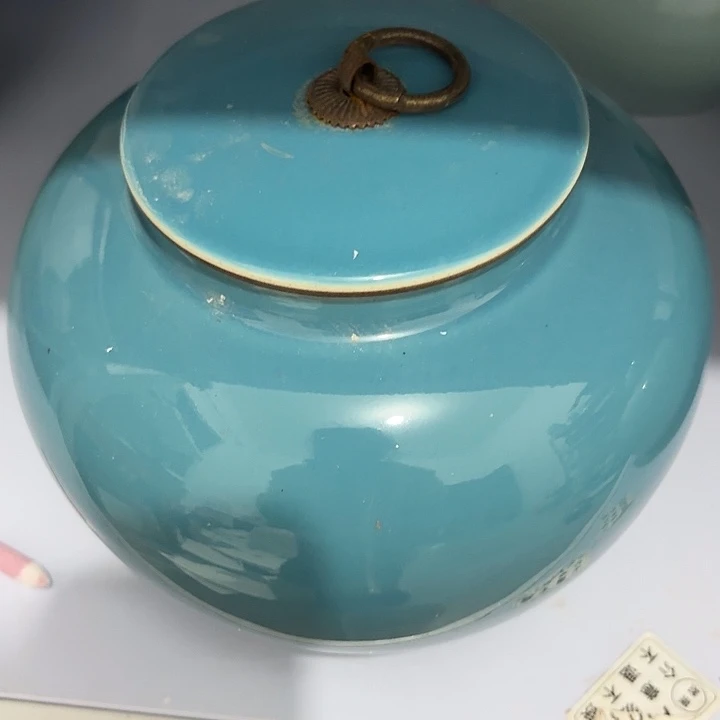 陶瓷景德镇高温陶瓷罐子