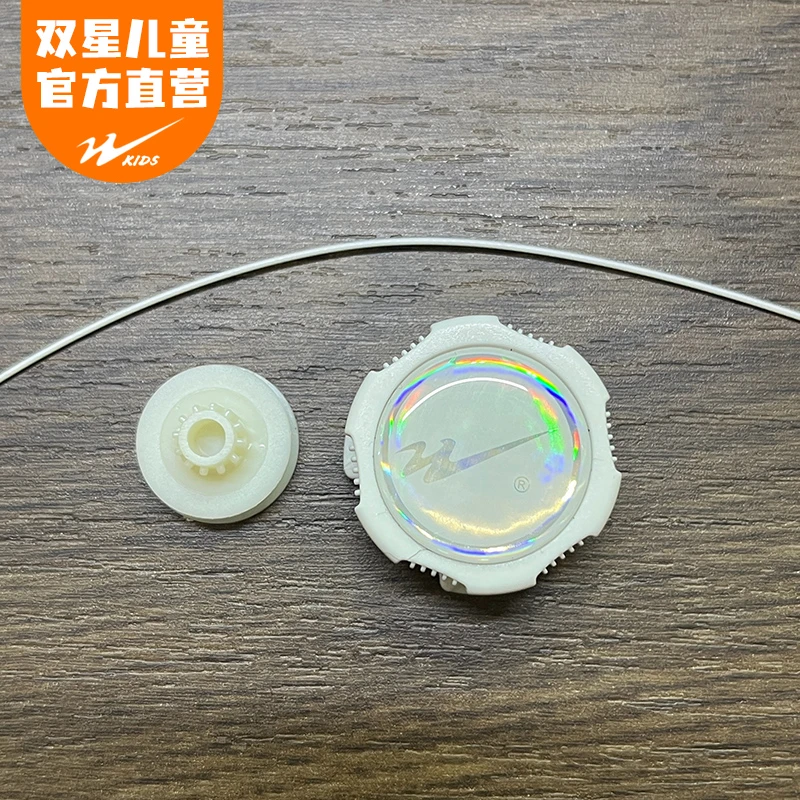 双星儿童官方直营旗舰店旋转纽扣鞋子的旋转纽扣配件套装